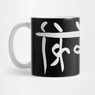 Cricket Mug